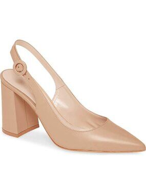 Women's Camel Slingback Chunky Heel Slip On Pointed Toe Block Dress Shoes